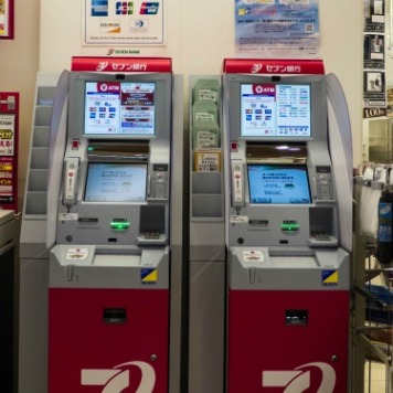 7 Bank ATM